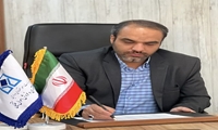 تهران / تحقق بودجه مصوب اموال تملیکی استان